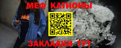 MDMA Premium VHQ Бузулук
