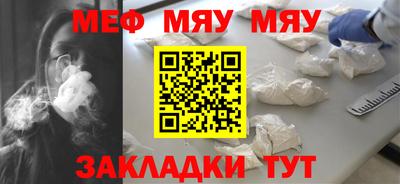 эйфоретик Бугуруслан