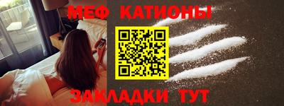 эйфоретик Бугуруслан