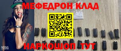 MDMA Premium VHQ Бузулук