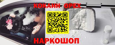 герыч Волжский