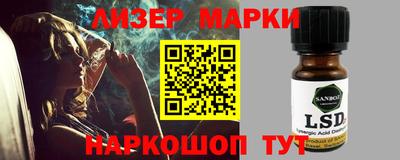 MDMA Premium VHQ Бузулук