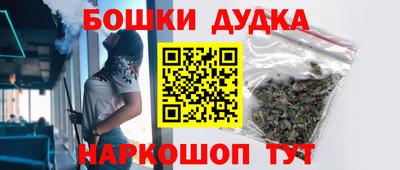 jwh Волгодонск