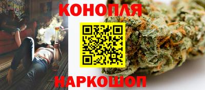 герыч Волжский