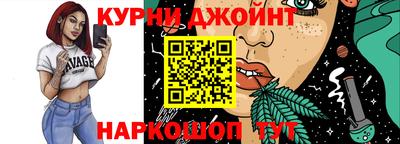эйфоретик Бугуруслан