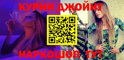 кокаин Будённовск
