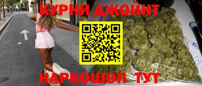 jwh Волгодонск