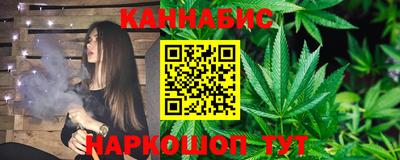 jwh Волгодонск
