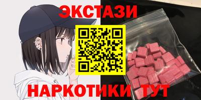 герыч Волжский