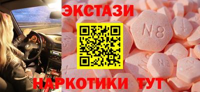 jwh Волгодонск
