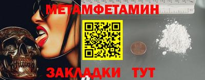 MDMA Premium VHQ Бузулук