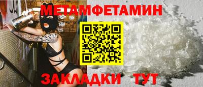 MDMA Premium VHQ Бузулук