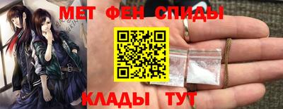 герыч Волжский