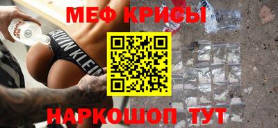 бутик Волжск