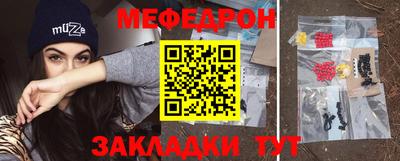jwh Волгодонск